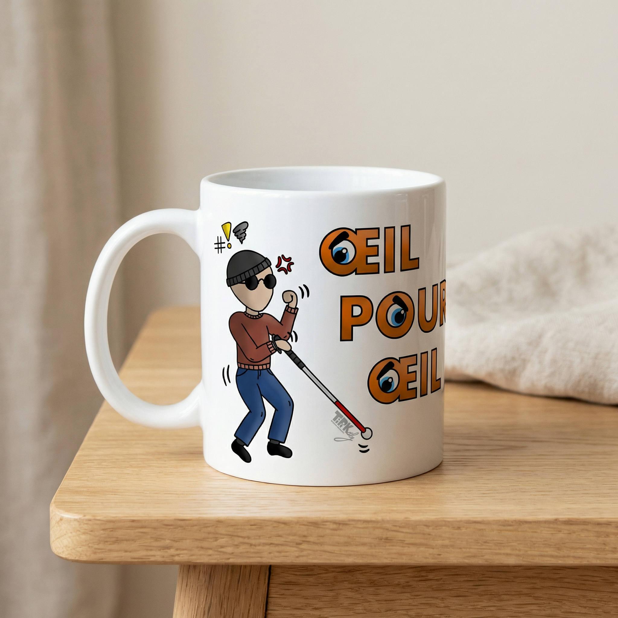 Oeil pour oeil (visuel)